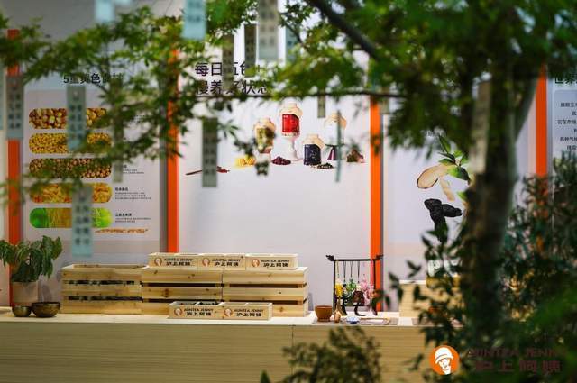 沪上阿姨“五色慢养”计划启动让茶饮沏出“健康、松弛”新味道(图5)