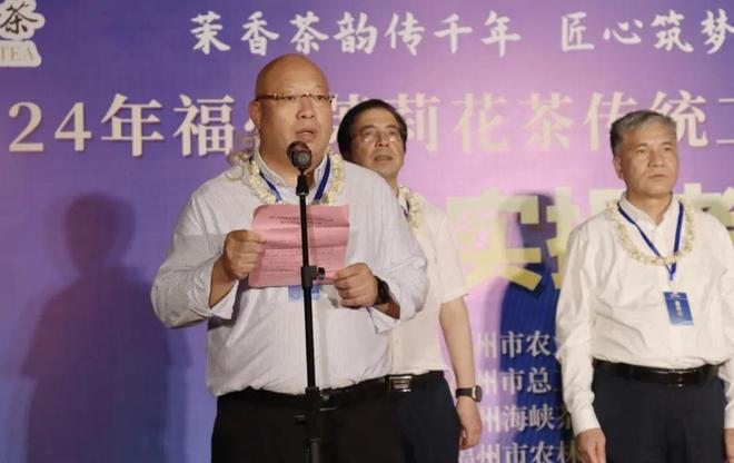 PG电子网站匠心筑梦谱新篇!新一代福州茉莉花茶传统工艺传承大师即将诞生(图3)