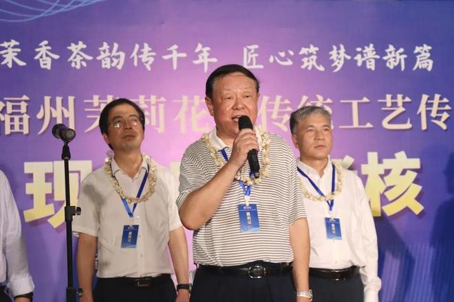 PG电子网站匠心筑梦谱新篇!新一代福州茉莉花茶传统工艺传承大师即将诞生(图6)