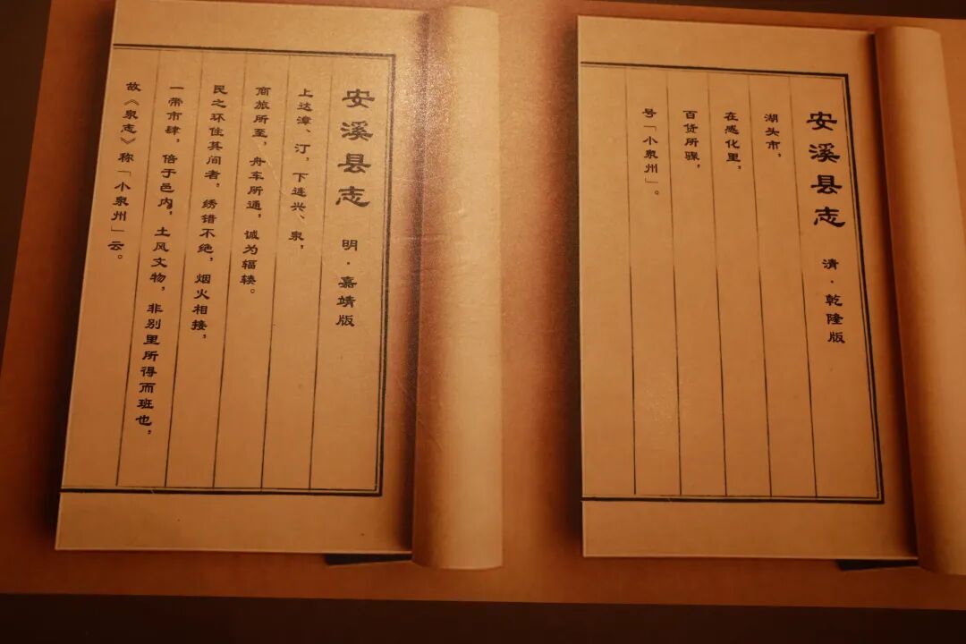 谁说安溪不懂“海”？(图1)