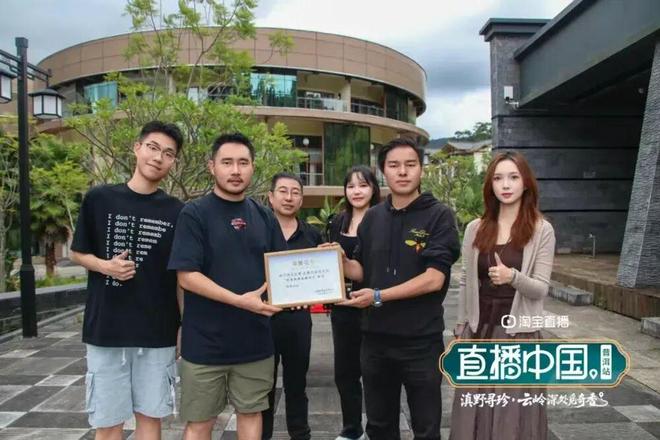 “叫卖式直播”的转变：他们不卷价格卷价值(图12)