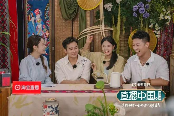 “叫卖式直播”的转变：他们不卷价格卷价值(图13)