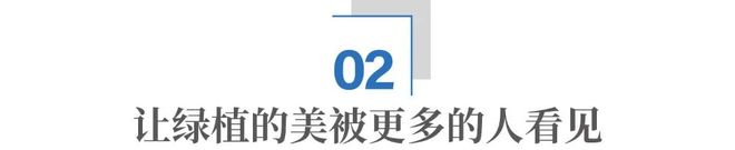 “叫卖式直播”的转变：他们不卷价格卷价值(图7)