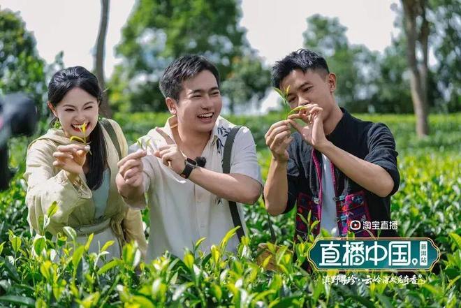 “叫卖式直播”的转变：他们不卷价格卷价值(图4)