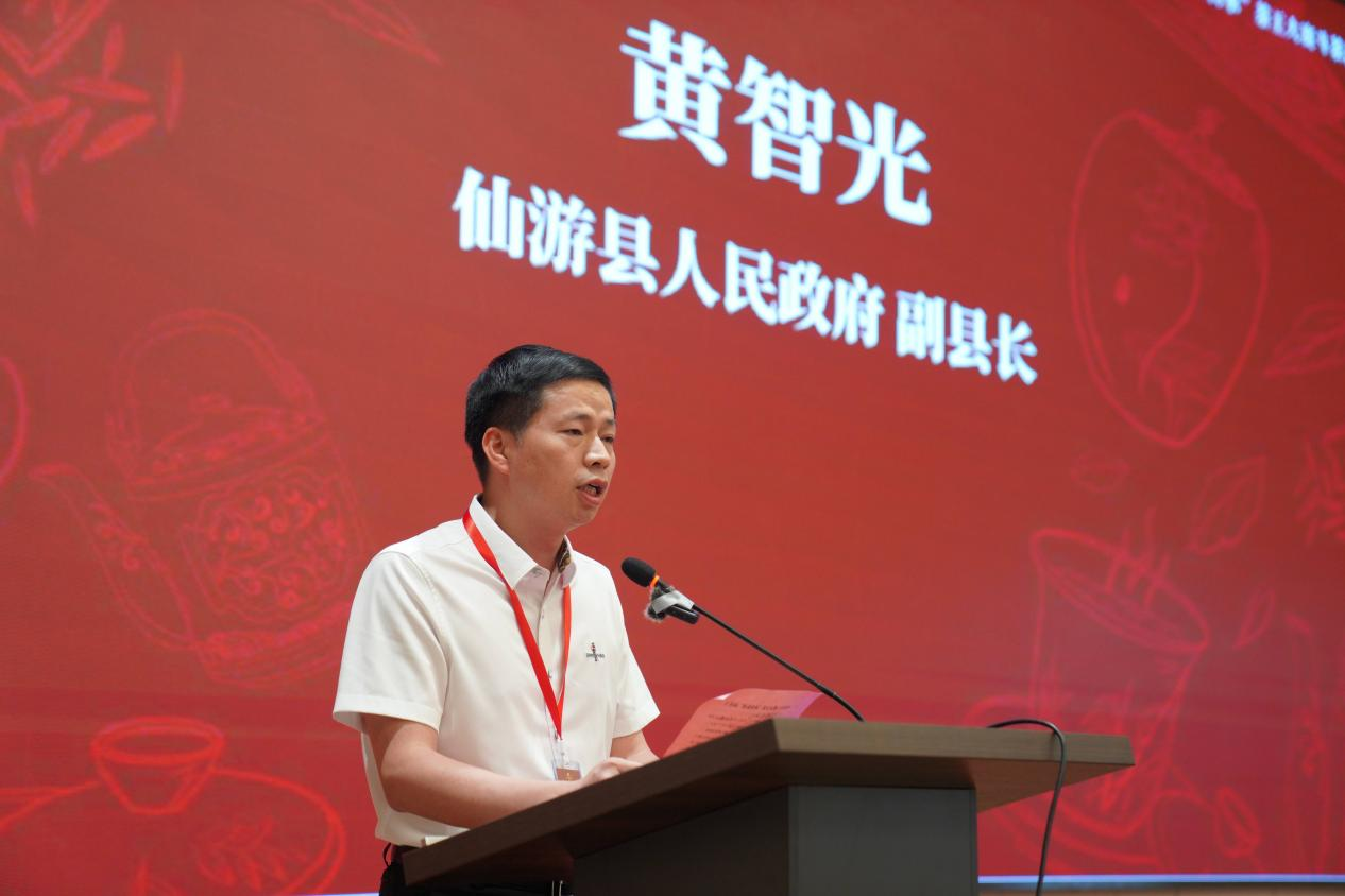 共筑茶产业高质量发展新篇章———2024首届“茶录传承”茶王大赛斗茶活动启动仪式在京隆重举行(图3)