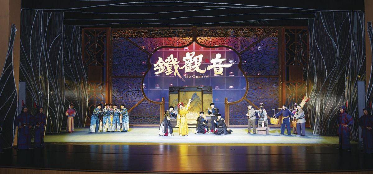 PG电子平台打造“三茶”统筹发展的安溪样板(图6)