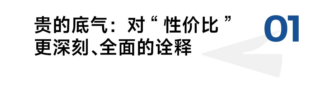 上市即售罄茶的传人这款爆品藏着无糖茶的破局密码(图3)