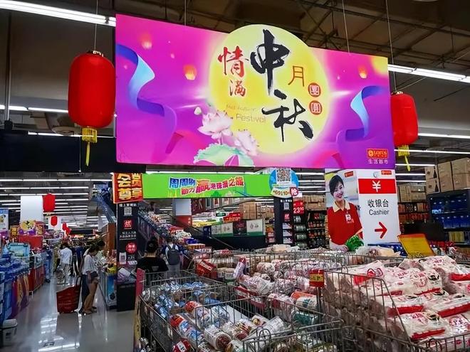 月饼销量暴跌2万吨!消费者说出其中的实情月饼不如送茶叶实在(图6)