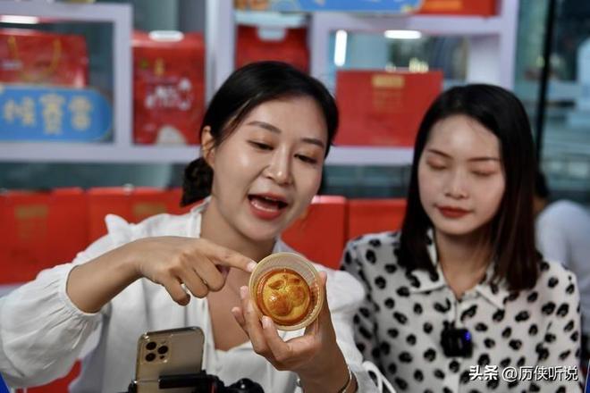 月饼销量暴跌2万吨！消费者回归理性说出实情不如送茶叶实在(图7)