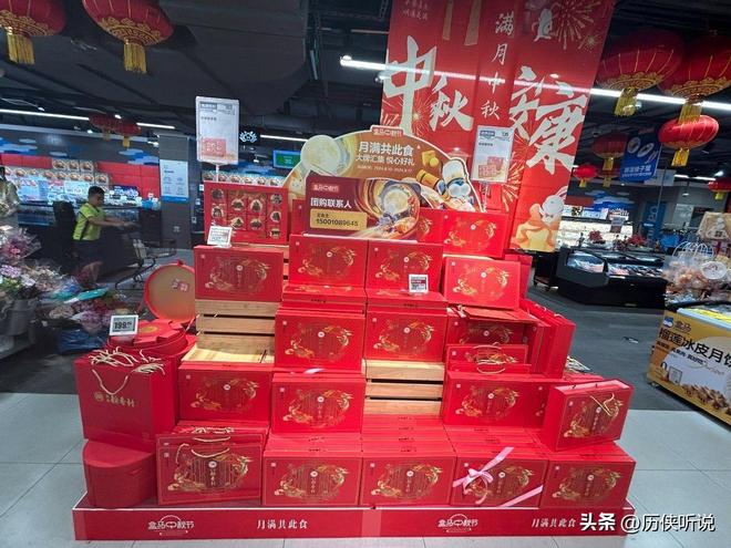 月饼销量暴跌2万吨！消费者回归理性说出实情不如送茶叶实在(图6)