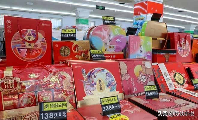 月饼销量暴跌2万吨！消费者回归理性说出实情不如送茶叶实在(图5)