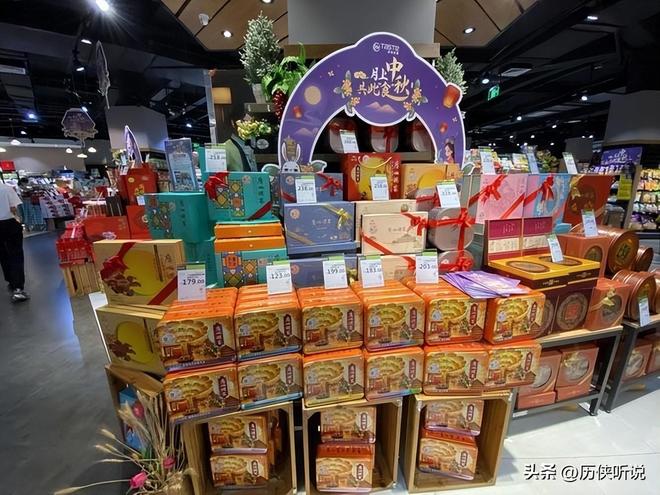 月饼销量暴跌2万吨！消费者回归理性说出实情不如送茶叶实在(图14)