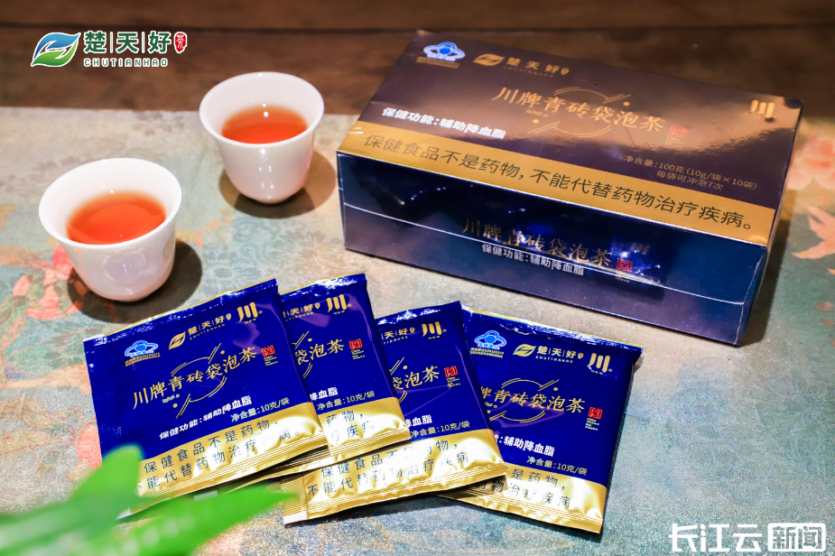 双城寻茶趣丨楚天好茶莱茵河花果香这杯“顶配”等你pick(图4)