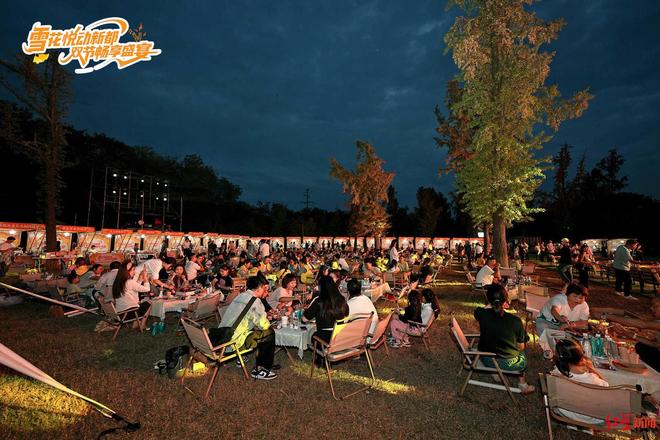 秋日盛会开启:“村糖会”非遗美食与星空音乐相约成都新都(图3)