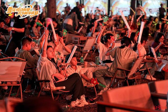 秋日盛会开启:“村糖会”非遗美食与星空音乐相约成都新都(图2)