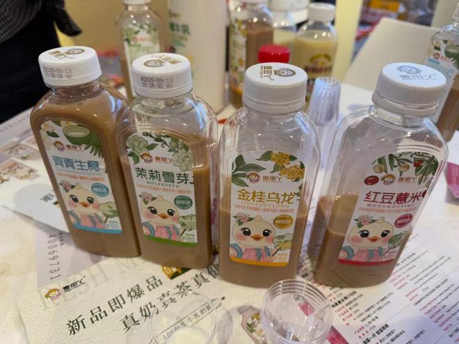 逛秋糖③万物皆可礼盒网红品牌招商力度大瓶装版“霸王茶姬”多(图3)