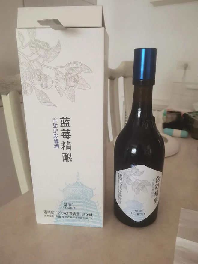 PG电子平台水果酒排行榜前十名你喝过几个?(图8)
