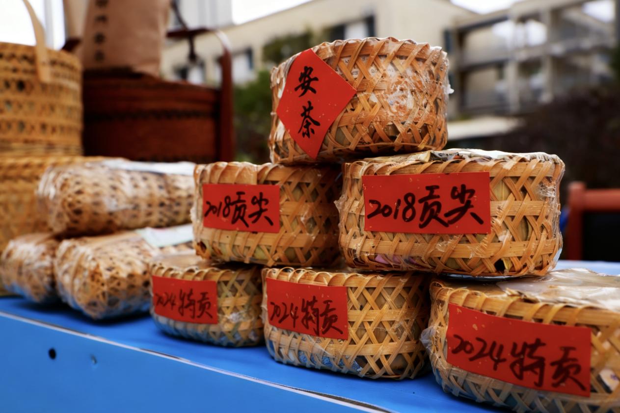 夜露凝香承古韵祁门安茶香飘海内外(图3)