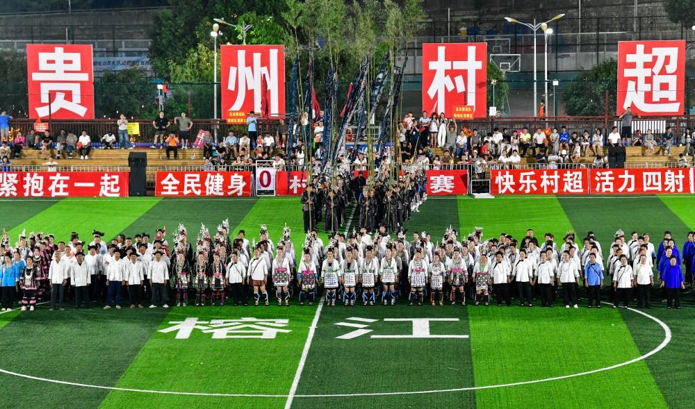 镜观·回响丨中华文化迸发赋能发展之力(图1)