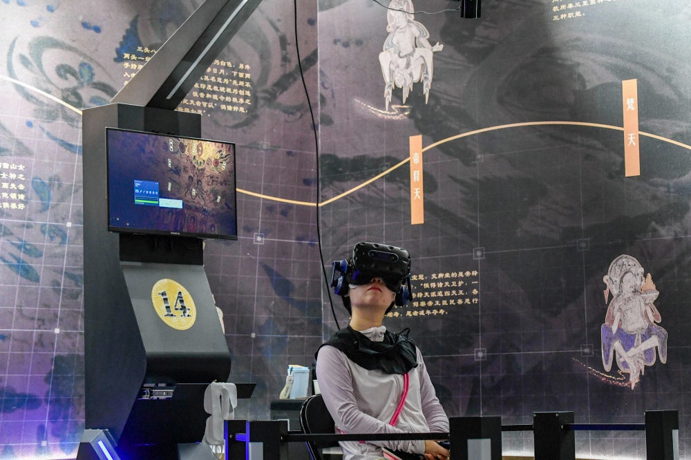 镜观·回响丨中华文化迸发赋能发展之力(图19)