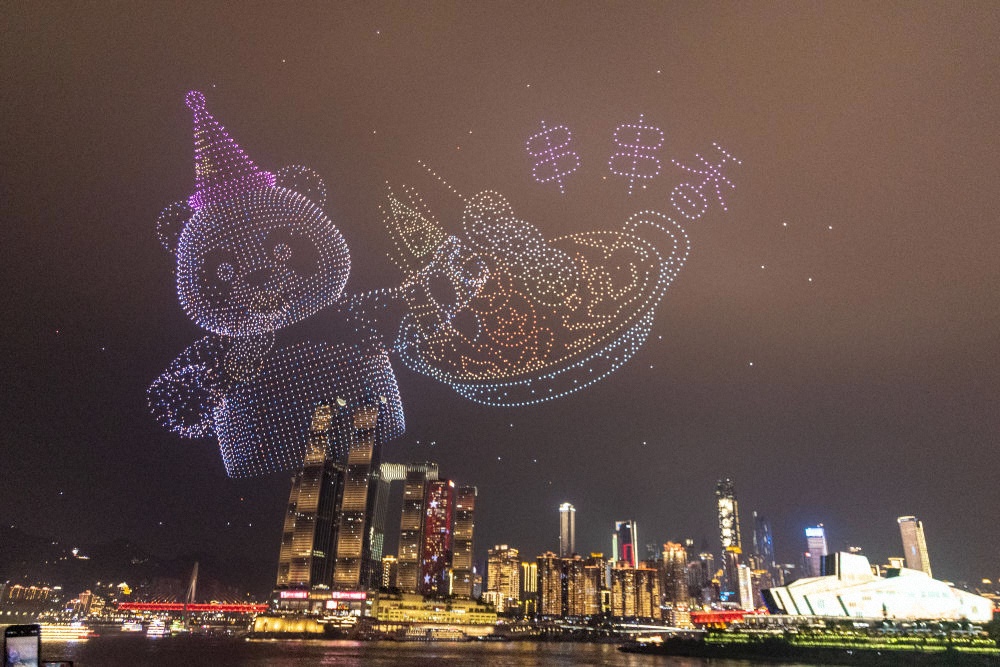 镜观·回响丨中华文化迸发赋能发展之力(图18)