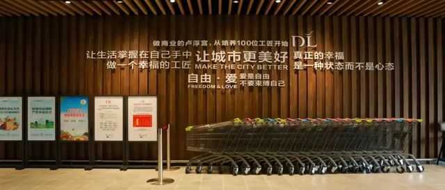 悬浮、朝圣、难复制胖东来做成了景区生意(图2)