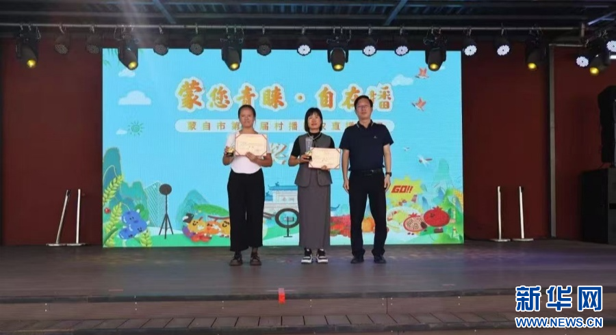 千里边疆国旗飘｜边关美、边民富、边防固云南边疆开满民族团结进步花(图3)