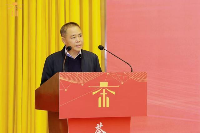 2025第二届“茶录传承”茶王大赛斗茶活动成果发布会圆满举行(图2)