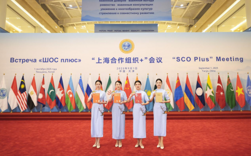 ＂高端中国茶第一股＂八马茶业登陆港交所(图5)