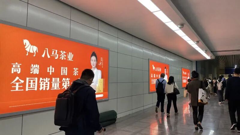 传统茶叶门店遇冷(图1)