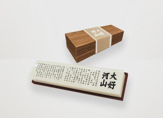 PG电子平台2024张家口市文创和旅游商品创意设计大赛作品展示(图3)