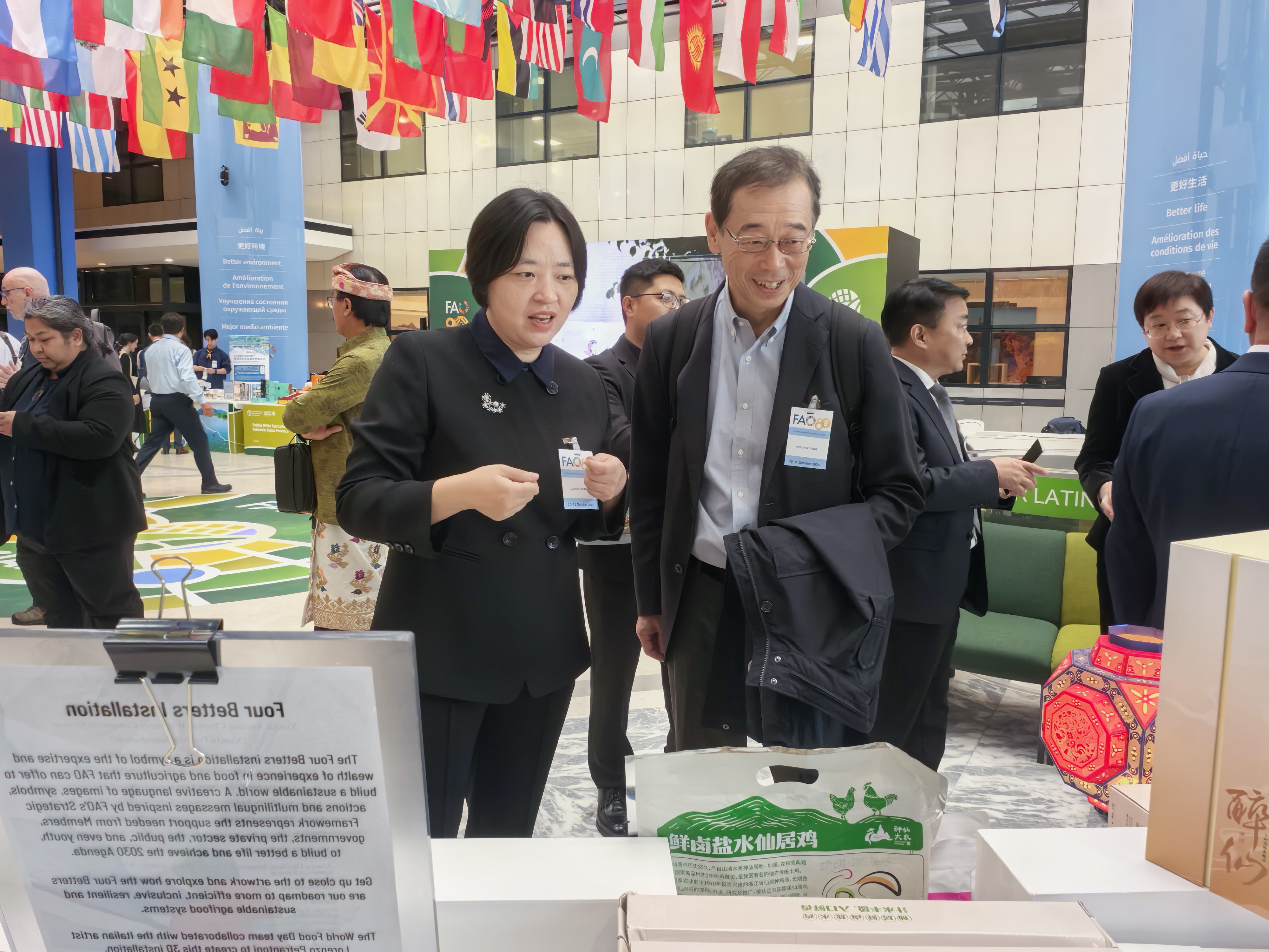 联合国授牌仙居捧回全球首张杨梅类世界级“金名片”(图5)