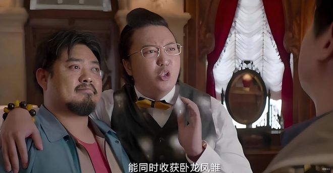 PG平台一把沉迷网游、二把沉迷高尔夫“卧龙凤雏”同日被“双开”(图3)