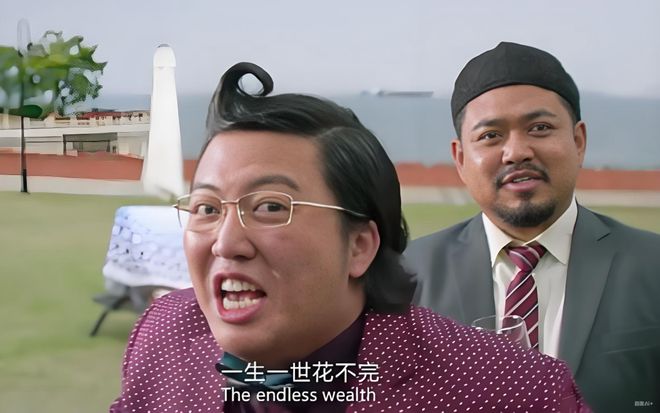 PG平台一把沉迷网游、二把沉迷高尔夫“卧龙凤雏”同日被“双开”(图4)