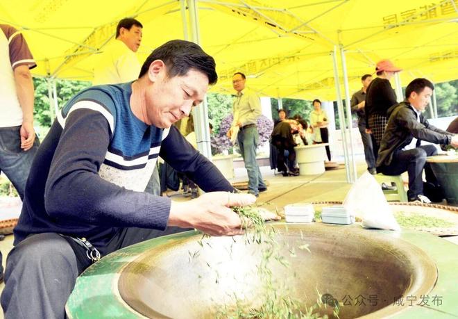 PG电子网站竹”够精彩“茶”有乾坤——咸宁特色产业链建设纪略(图5)