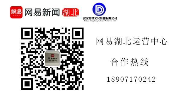 PG电子网站竹”够精彩“茶”有乾坤——咸宁特色产业链建设纪略(图6)