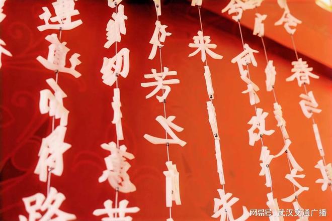 PG电子平台以楚韵智慧茶道重塑都市办公茶生活武汉本土新茶饮品牌创新出圈(图2)