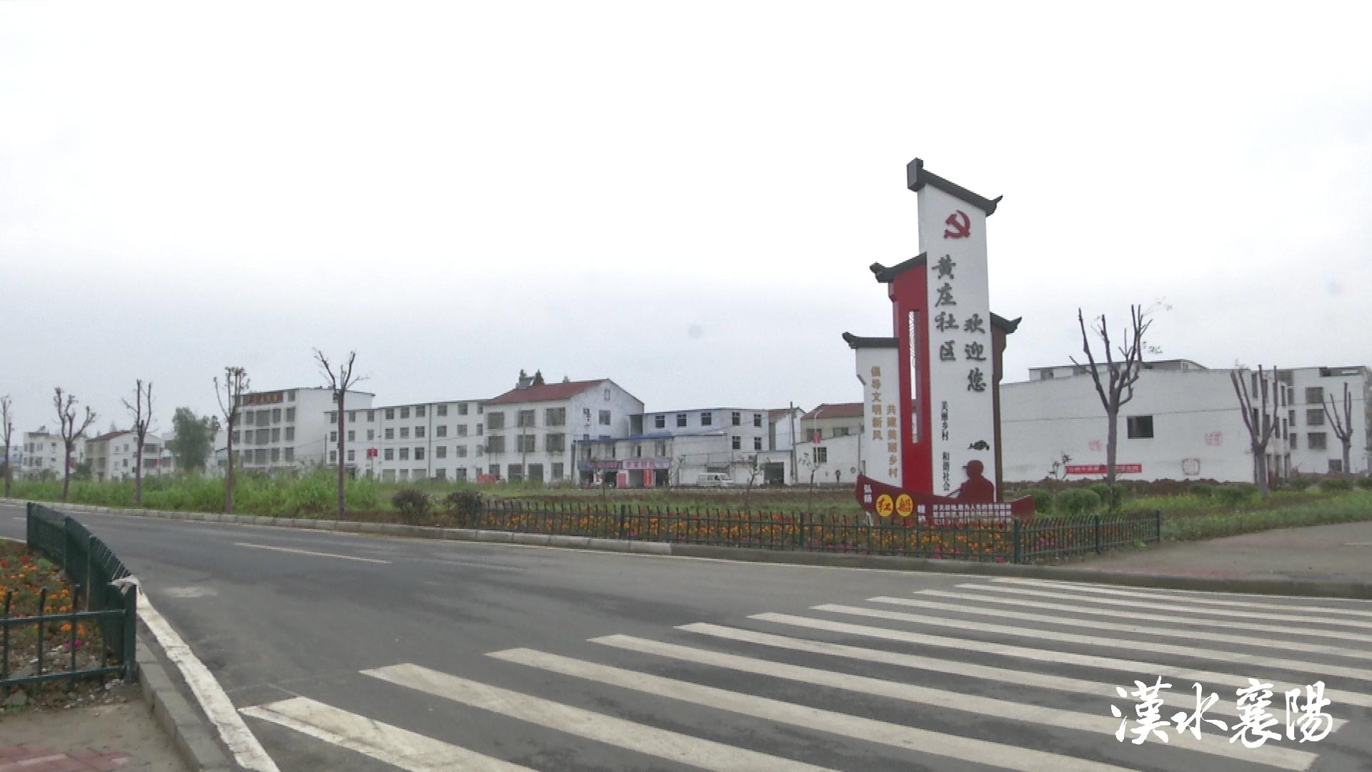 PG平台环境蝶变引产业千年茶乡酿新香(图4)