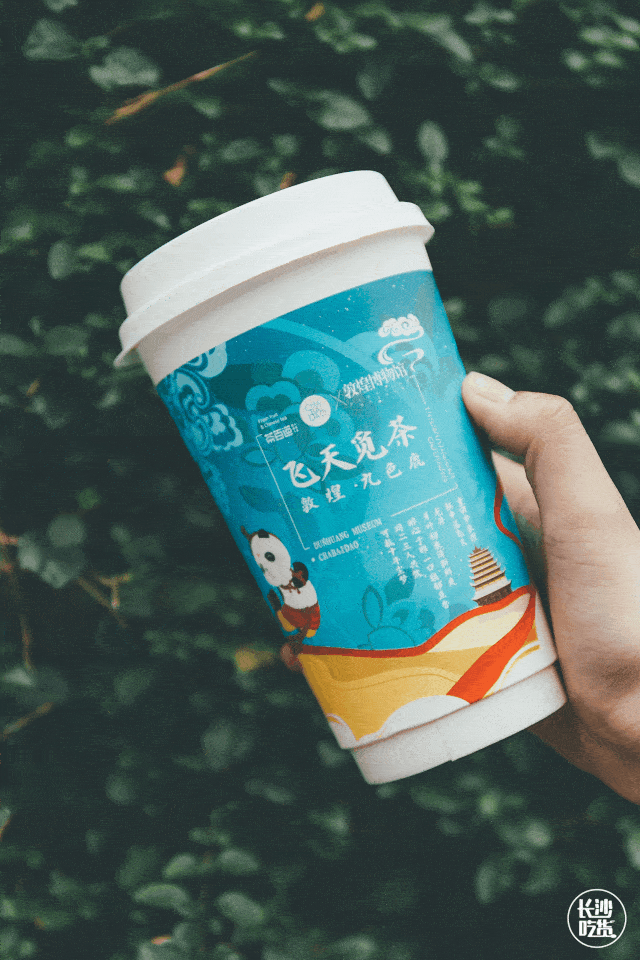 经管《奶茶出海》：一本书搞懂中国奶茶出海之路(图3)