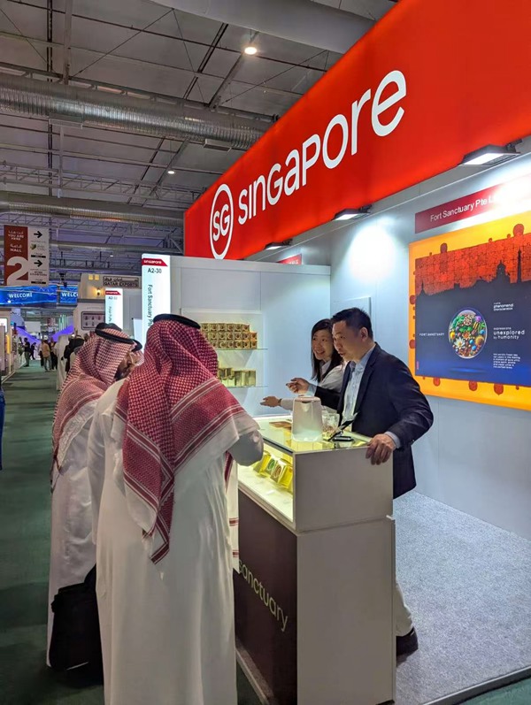 PG电子网站有一种开放叫新重庆丨从金佛山到滨海湾:一片重庆茶叶的“中新”奇幻漂流(图4)