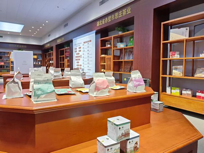 赤壁青砖茶“避重就轻”领跑新赛道(图2)