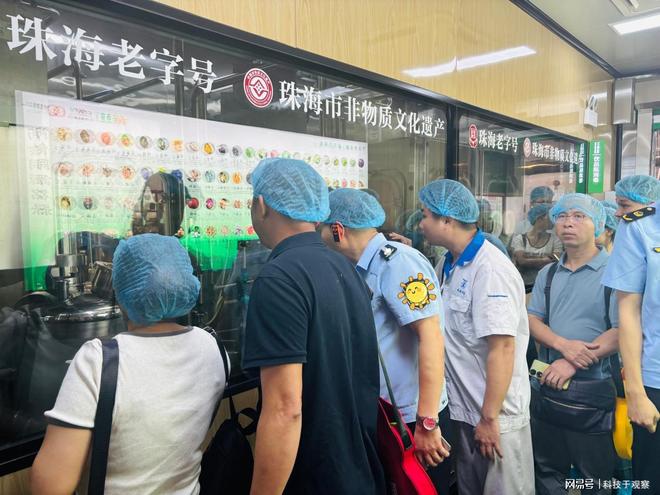 古春堂:以凉茶为媒传递食品安全新理念(图2)