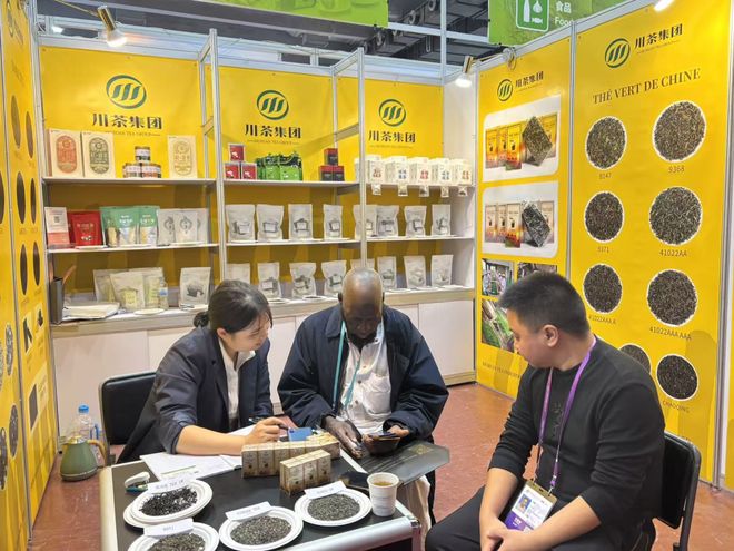 PG平台川茶出海再谱新篇四川省茶业集团亮相第138届广交会(图4)