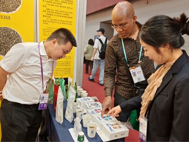 PG平台川茶出海再谱新篇四川省茶业集团亮相第138届广交会(图2)