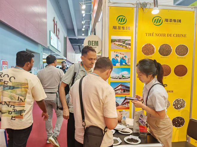 PG平台川茶出海再谱新篇四川省茶业集团亮相第138届广交会(图3)