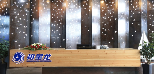 高端中国茶第一股背后:柏星龙让八马茶礼“会说话”(图1)