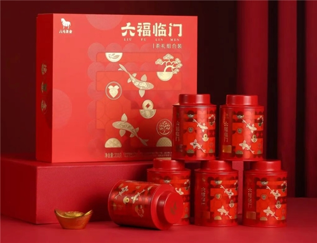 高端中国茶第一股背后:柏星龙让八马茶礼“会说话”(图2)