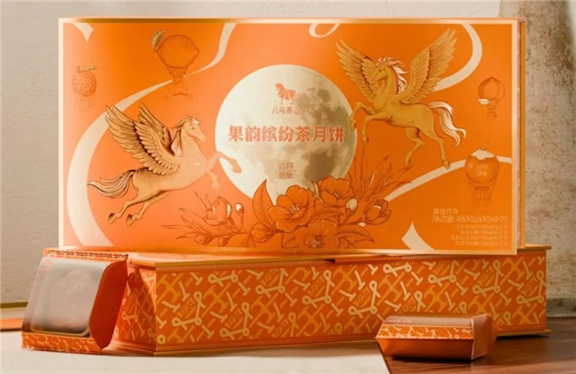 高端中国茶第一股背后:柏星龙让八马茶礼“会说话”(图3)