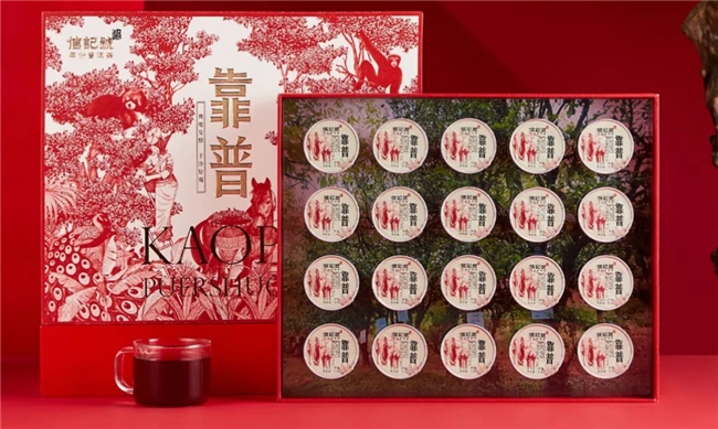 高端中国茶第一股背后:柏星龙让八马茶礼“会说话”(图4)