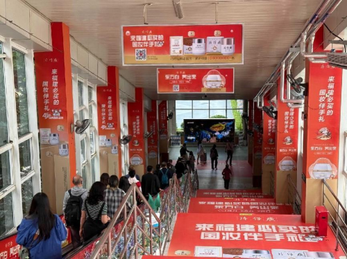 PG平台到福建旅游馅饼当然要买但别错过这份“美丽伴手礼”!(图1)